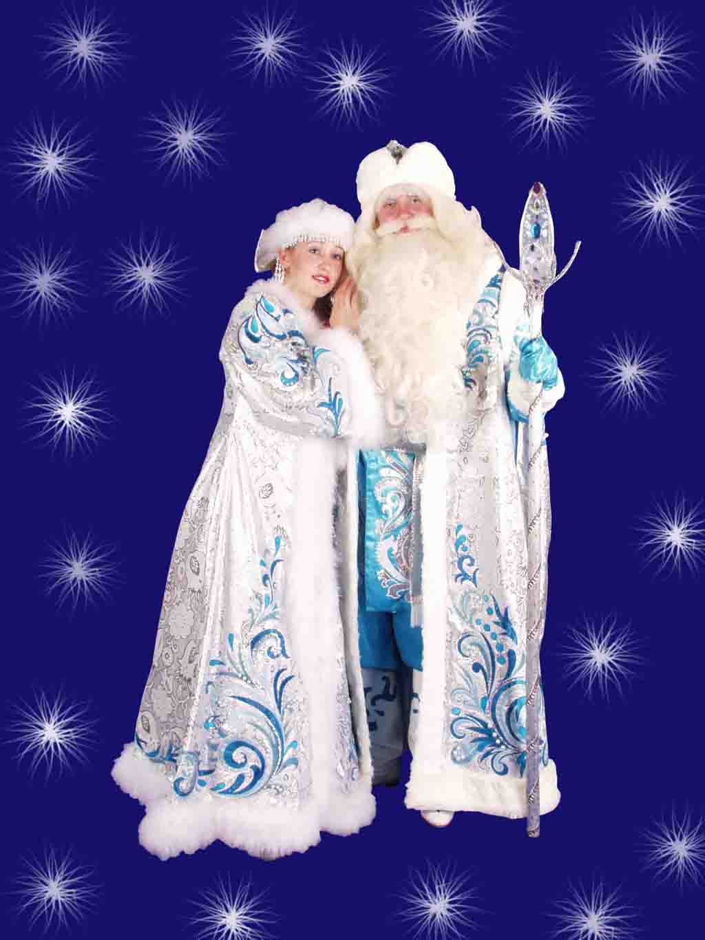 Дед Мороз и Снегурочка серебряные костюмы